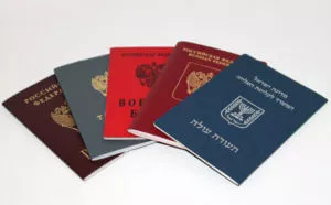 Immigration to Israel