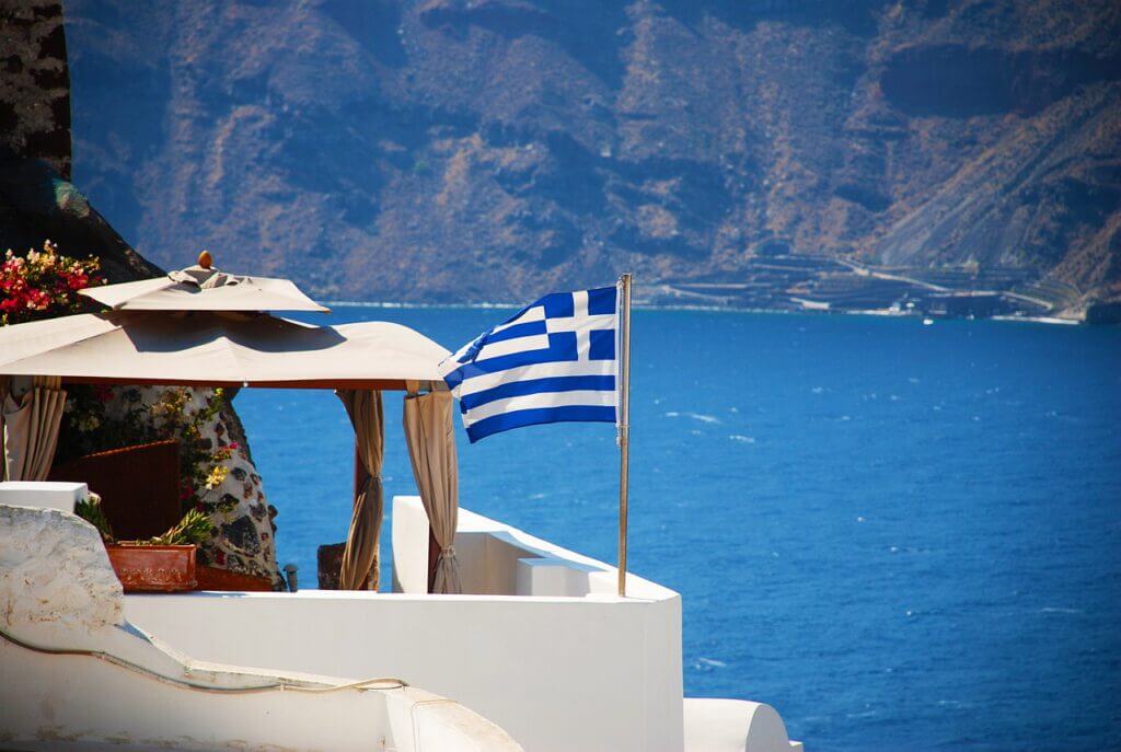 conference greece en