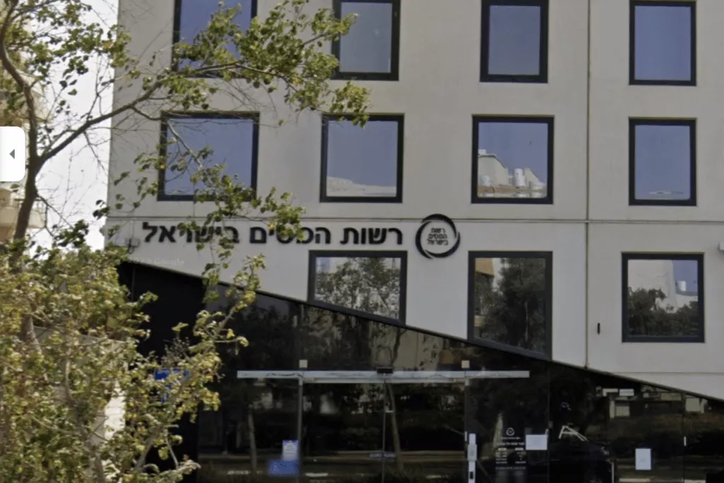 פקיד שומה תל אביב (3)